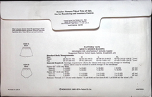 Load image into Gallery viewer, Vintage Sewing Pattern: Kwik Sew 1672
