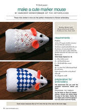 Load image into Gallery viewer, Inspirations Magazine Issue 59