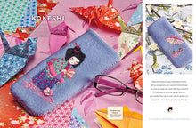 Load image into Gallery viewer, Inspirations Magazine Issue 71