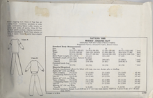 Load image into Gallery viewer, 1980's Vintage Sewing Pattern: Kwik Sew 1069