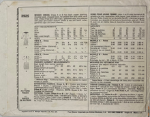 Load image into Gallery viewer, 1988 Vintage Sewing Pattern: McCalls 3925