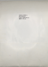 Load image into Gallery viewer, Vintage Sewing Pattern: J & L 007