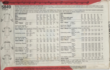 Load image into Gallery viewer, 1982 Vintage Sewing Pattern: Simplicity 5849