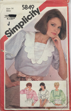 Load image into Gallery viewer, 1982 Vintage Sewing Pattern: Simplicity 5849