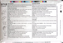 Load image into Gallery viewer, Sewing Pattern: Simplicity 3712