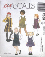 Load image into Gallery viewer, Vintage Sewing Pattern: McCalls 2369