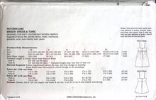 Load image into Gallery viewer, Vintage Sewing Pattern: Kwik Sew 3395