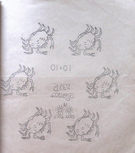 Load image into Gallery viewer, Vintage Embroidery Transfers: Semco Folder No. B4