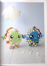 Load image into Gallery viewer, Supercute Sewing by Melanie McNeice