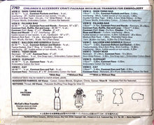 Load image into Gallery viewer, Vintage Sewing Pattern: McCalls 7763