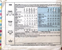 Load image into Gallery viewer, Vintage Sewing Pattern: McCalls 7925