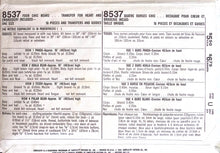 Load image into Gallery viewer, Vintage Sewing Pattern: Simplicity 8537