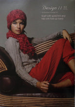 Load image into Gallery viewer, Knitting Book : Cleckheaton No.924