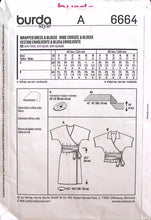 Load image into Gallery viewer, Sewing Pattern: Burda 6664