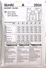 Load image into Gallery viewer, Vintage Sewing Pattern: Burda 2934