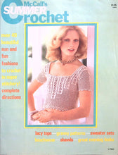 Load image into Gallery viewer, McCalls Summer Crochet 1975/76
