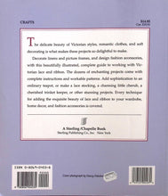 Load image into Gallery viewer, Victorian Ribbon & Lacecraft Designs by Mary Jo Hiney