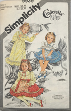 Load image into Gallery viewer, 1981 Vintage Sewing Pattern: Simplicity 9939