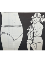 Load image into Gallery viewer, 1977 Vintage Sewing Pattern: Knitwit 7000