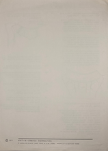 Load image into Gallery viewer, 1977 Vintage Sewing Pattern: Knit-N-Stretch 150A