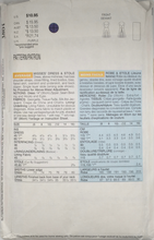 Load image into Gallery viewer, 1994 Vintage Sewing Pattern: Butterick 3804