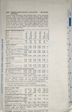 Load image into Gallery viewer, 1970’s Vintage Sewing Pattern: Butterick 5089