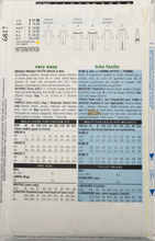 Load image into Gallery viewer, 2000 Sewing Pattern: Butterick 6817