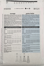 Load image into Gallery viewer, 2009 Sewing Pattern: Butterick B5325