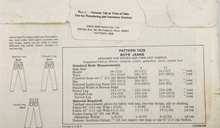 Load image into Gallery viewer, 1980's Vintage Sewing Pattern: Kwik Sew 1028