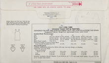 Load image into Gallery viewer, 1980's Vintage Sewing Pattern: Kwik Sew 1380