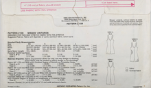 Load image into Gallery viewer, 1990's Vintage Sewing Pattern: Kwik Sew 2109