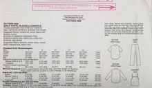 Load image into Gallery viewer, 1990's Vintage Sewing Pattern: Kwik Sew 2666