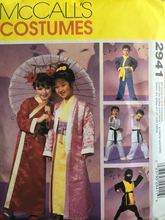 Load image into Gallery viewer, 2000 Sewing Pattern: McCalls 2941