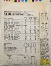 Load image into Gallery viewer, 1978 Vintage Sewing Pattern: McCalls 5110