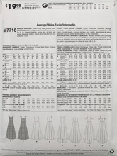Load image into Gallery viewer, 2018 Sewing Pattern: McCalls M7718