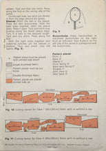 Load image into Gallery viewer, 1977 Vintage Sewing Pattern: Silver Needles Pattern 12