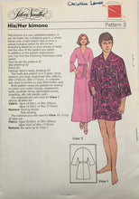 Load image into Gallery viewer, 1977 Vintage Sewing Pattern: Silver Needles Pattern 3