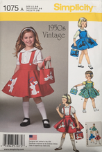 Load image into Gallery viewer, 1950’s Reproduction Sewing Pattern: Simplicity 1075