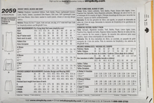 Load image into Gallery viewer, 2011 Sewing Pattern: Simplicity 2059