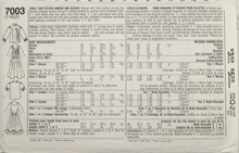 Load image into Gallery viewer, 1985 Vintage Sewing Pattern: Simplicity 7003