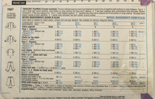 Load image into Gallery viewer, 1980 Vintage Sewing Pattern: Simplicity 7067