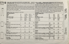 Load image into Gallery viewer, 1986 Vintage Sewing Pattern: Simplicity 7719