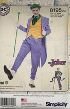 Load image into Gallery viewer, 2017 Sewing Pattern: Simplicity 8195