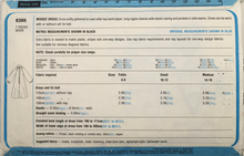 Load image into Gallery viewer, Vintage Sewing Pattern: Simplicity 8386