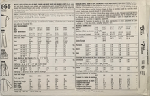 Load image into Gallery viewer, 1988 Vintage Sewing Pattern: Simplicity 8565