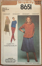 Load image into Gallery viewer, 1978 Vintage Sewing Pattern: Simplicity 8651