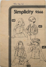 Load image into Gallery viewer, 1980 Vintage Sewing Pattern: Simplicity 9566