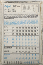 Load image into Gallery viewer, 1986 Vintage Sewing Pattern: Style  1080