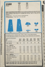 Load image into Gallery viewer, 1980 Vintage Sewing Pattern: Style 2588