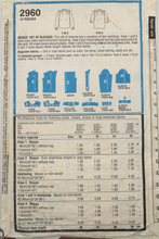 Load image into Gallery viewer, 1980 Vintage Sewing Pattern: Style 2960
